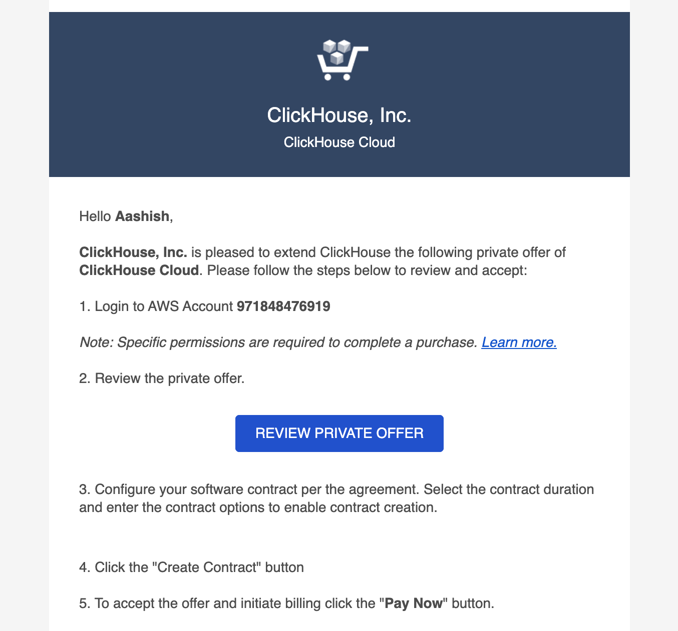 Электронное письмо о частном предложении AWS Marketplace