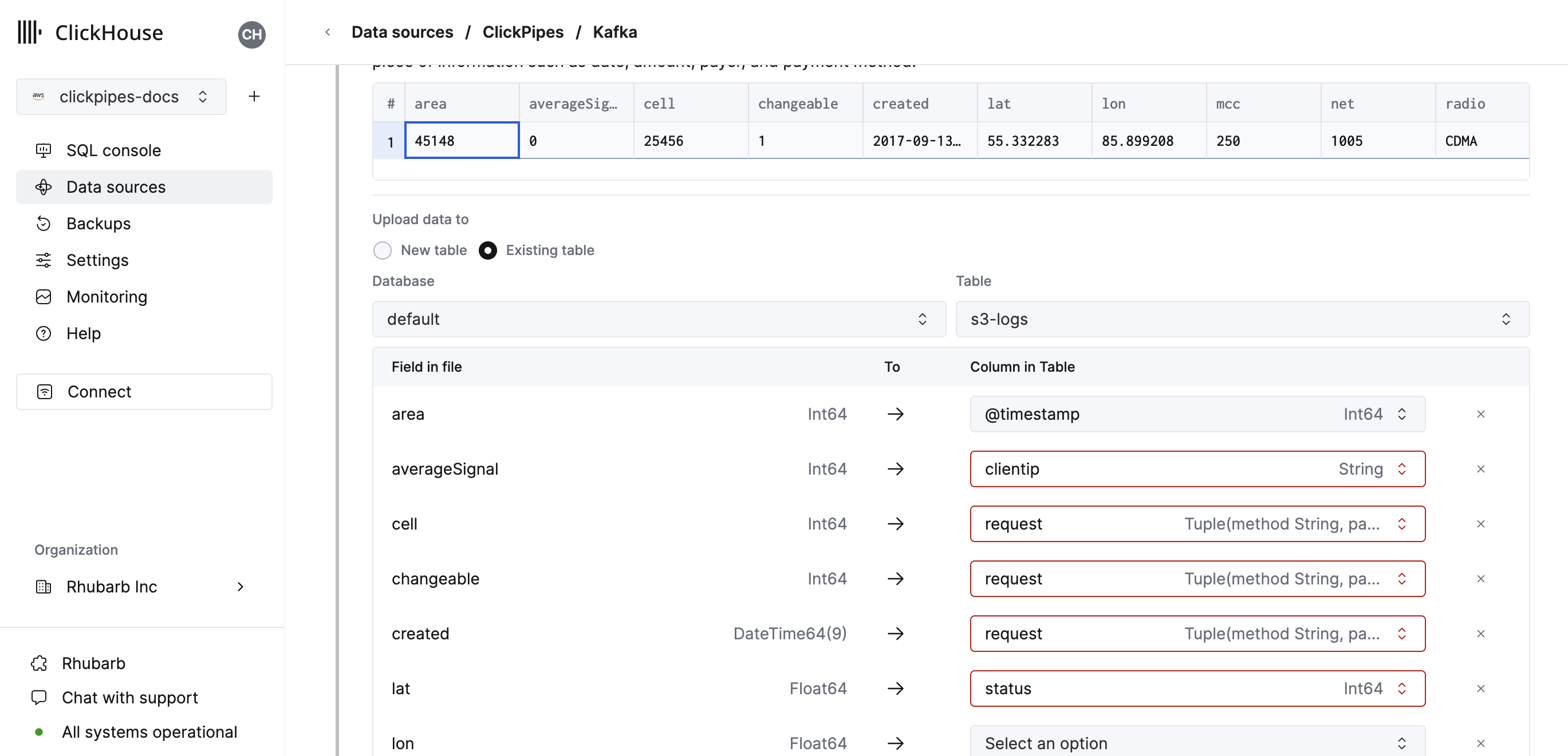 Использовать существующ�ую таблицу