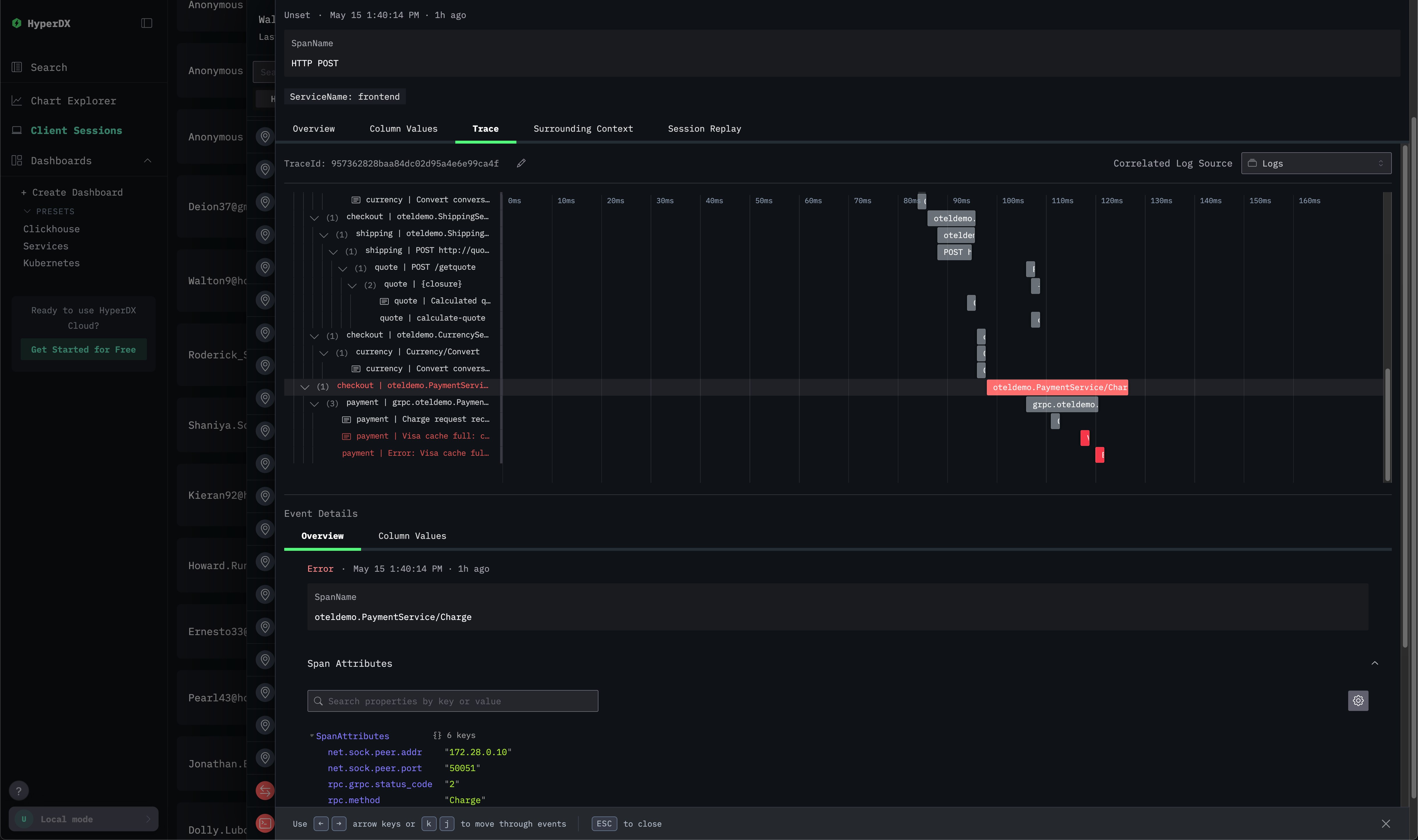 Промежуток